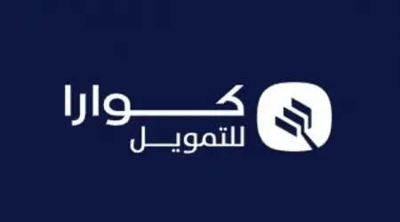 شعار كوارا للتمويل